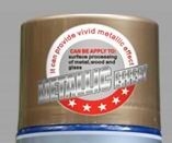 Vernice spray aerosol automatica da 400 g, colori metallizzati, vernice effetto cromo oro a specchio